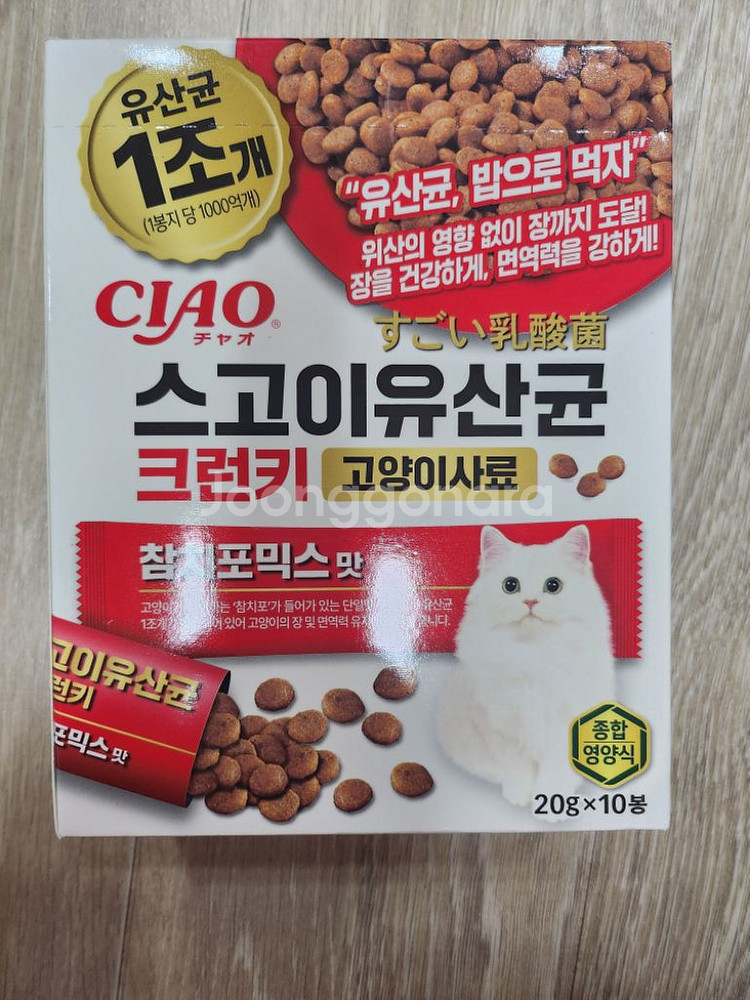 이나바챠오 스고이유산균크런키3가지맛(3통)--1
