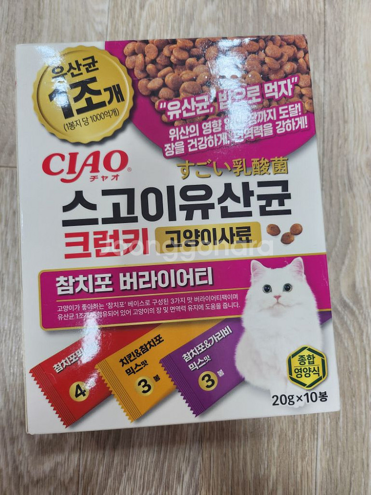 이나바챠오 스고이유산균크런키3가지맛(3통)--2