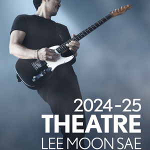 3월 21일(금) 이문세 천안 콘서트 2연석