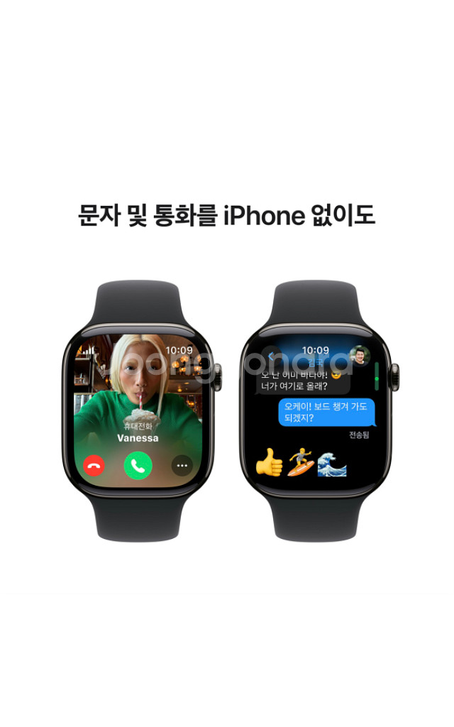 애플워치 10 GPS+Cellular 티타늄 46mm--2