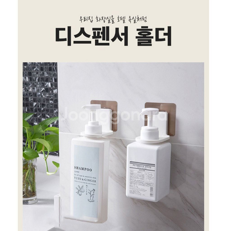 이케아 샤워커튼봉 고급구슬고리 샤워커튼 풀세트#새상품#--7