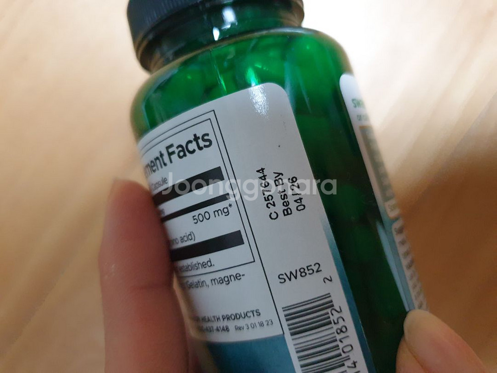 스완슨 아르기닌 500mg--2