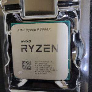 컴퓨터 CPU AMD RYZEN 9 5900X(정품)