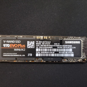 삼성 970 EVO PLUS NVME SSD 2TB