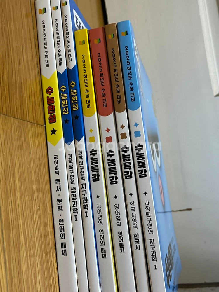 (새상품)2025수능특강 수능완성--1