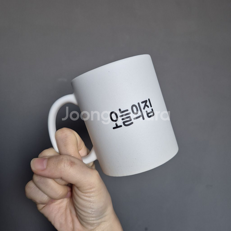 **할인** 오늘의집 고양이 머그컵--1