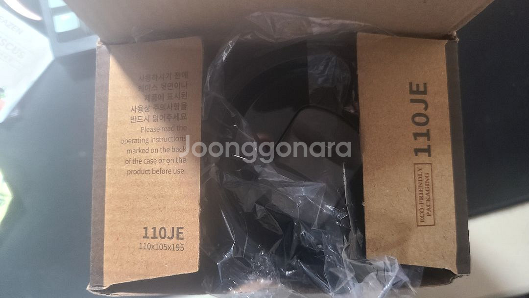 [새상품]스테인리스스틸 텀블러 400ml(정품 전국최저--4