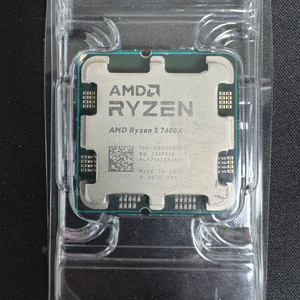 amd 7600x (cpu)