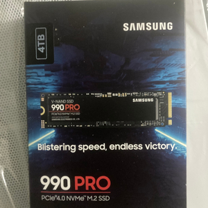 삼성 samsung 990 pro 4TB SSD