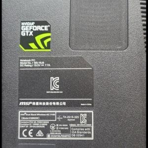 i7 7700hq 1050ti 게이밍 노트북