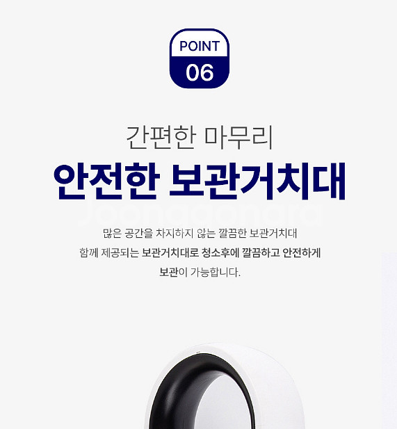 유선청소기 미개봉 제품 후불제 가능--8