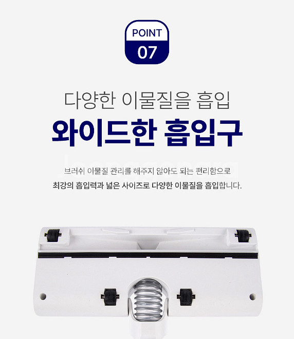 유선청소기 미개봉 제품 후불제 가능--9
