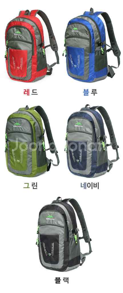 대용량 등산배낭 싸이클백팩 30L/ PUQ166--4