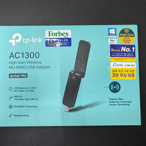 TP-Link Archer T4U 무선와이파이