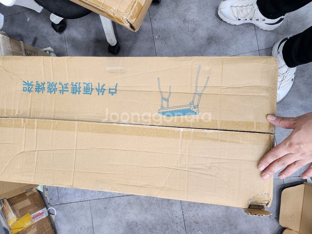 야외 스테인레스 스틸 숯불 그릴 대형 바베큐 도구 휴대--1