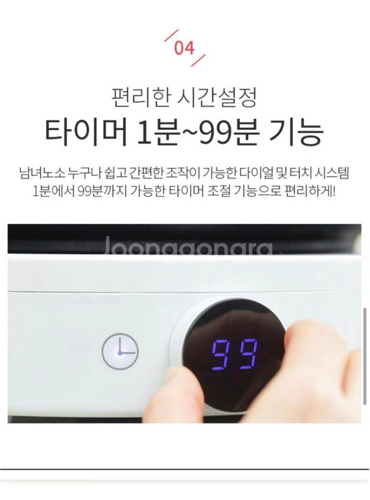 새제품 1구 인덕션 기계 휴대용 가스렌지 캠핑용 새상품--6