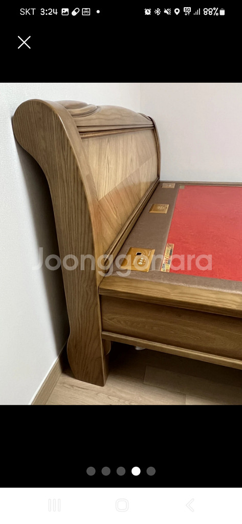 흙표 흙침대 2인용--2