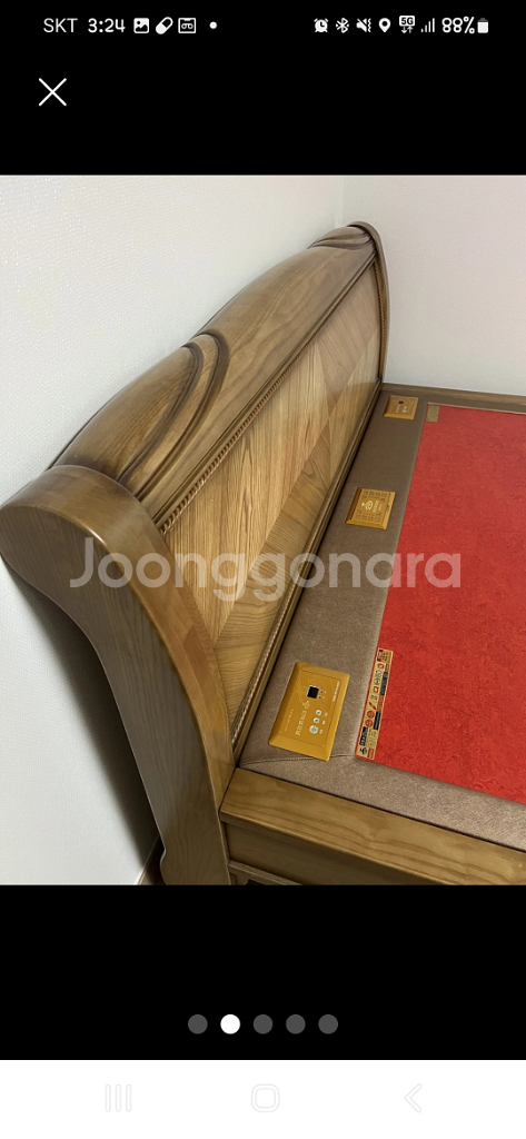 흙표 흙침대 2인용--1