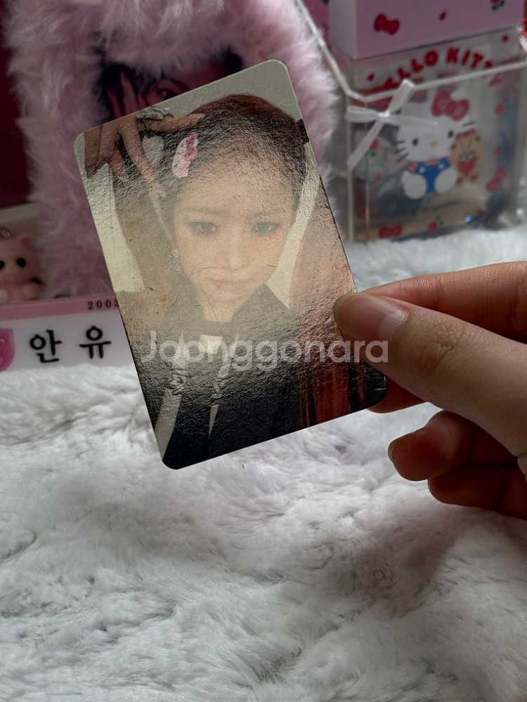아이브 레이 마인 플레이브 포카 양도--2