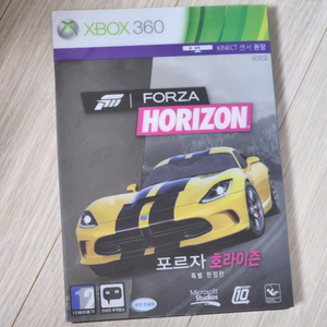 xbox360 게임타이틀 판매합니다