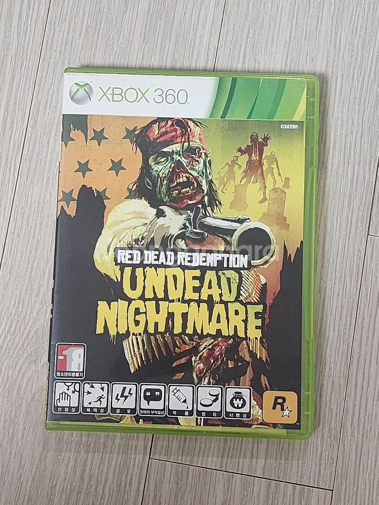 xbox360 게임타이틀 판매합니다--4