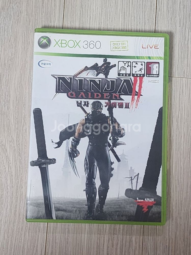 xbox360 게임타이틀 판매합니다--5