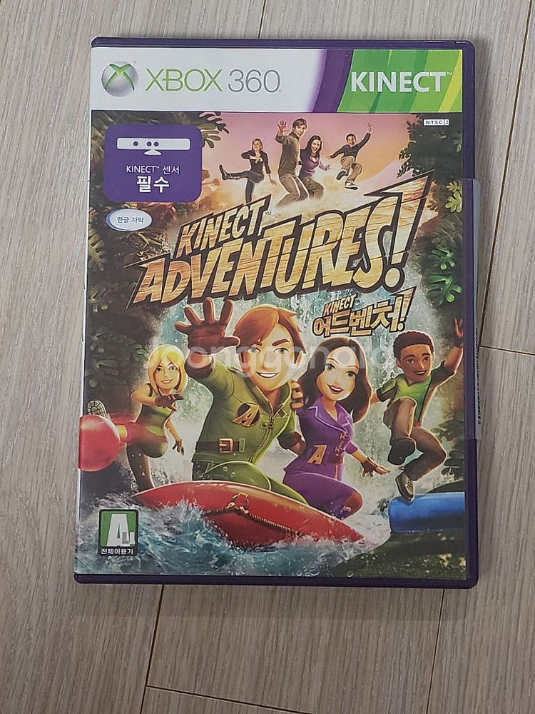 xbox360 게임타이틀 판매합니다--6