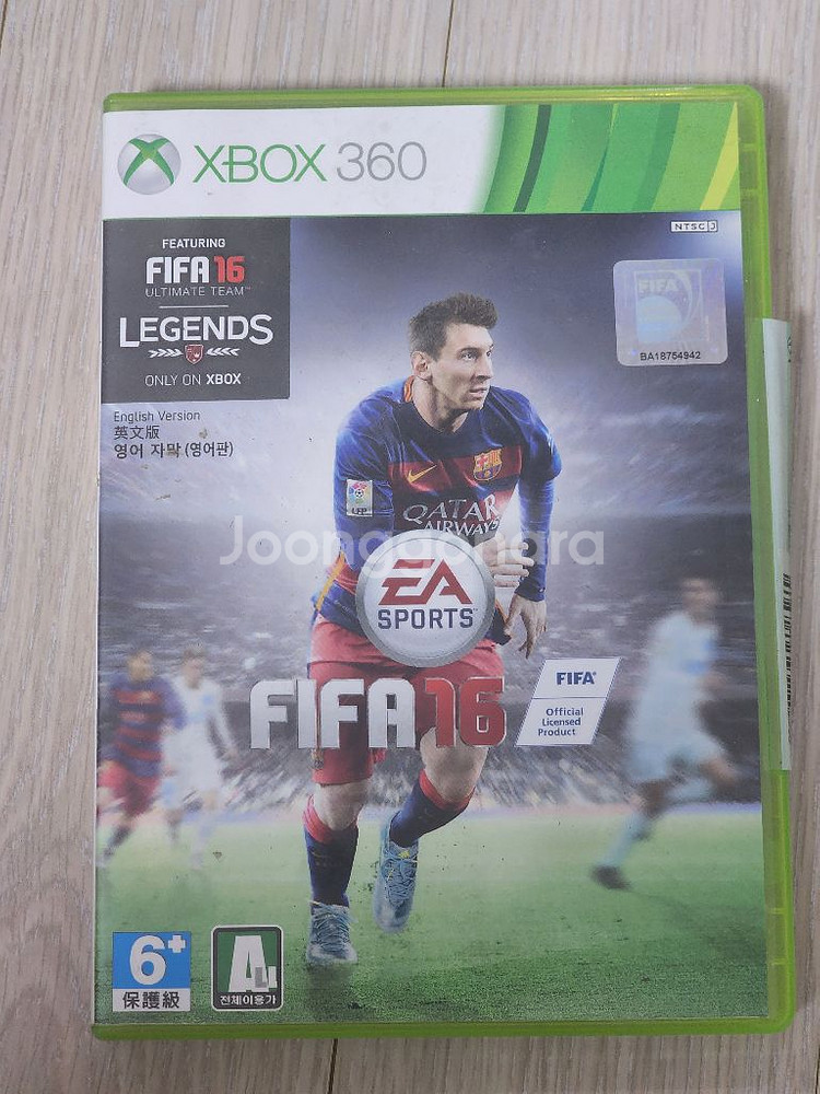 xbox360 게임타이틀 판매합니다--7