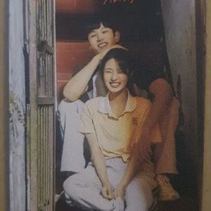 우견니 오리지널티켓