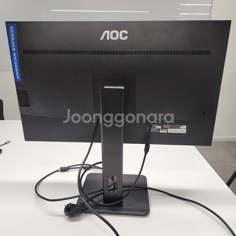 ADC 모니터 27인치 27P2C--1