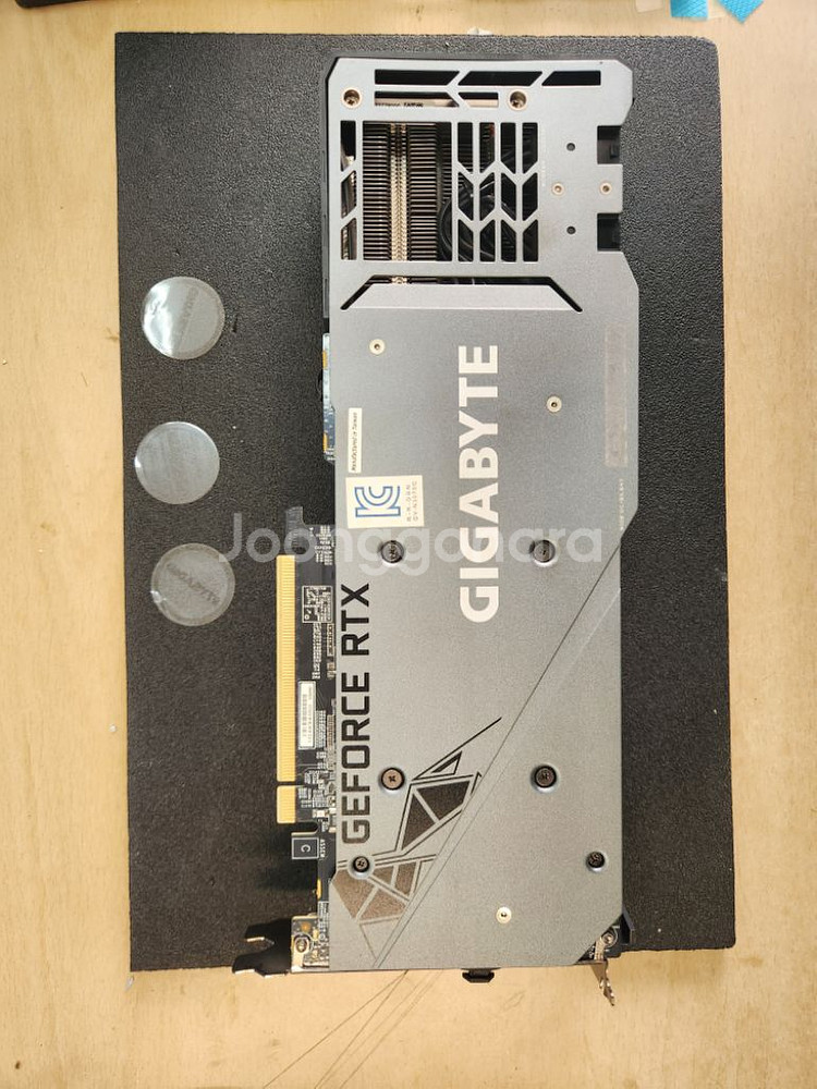 기가바이트 RTX3070 윈드포스 3팬--3