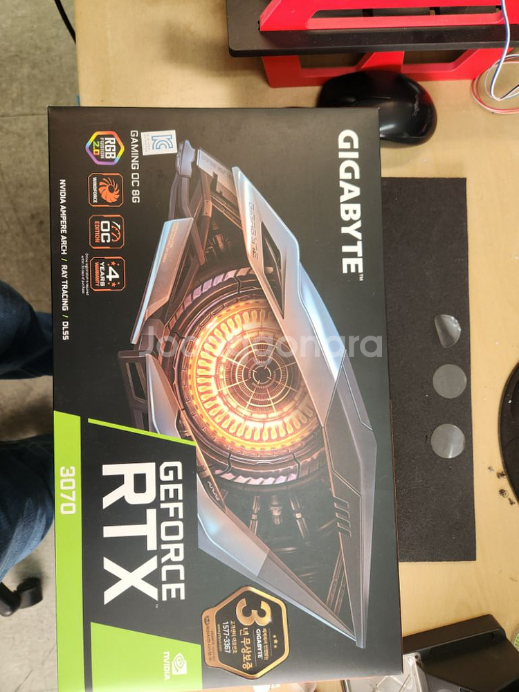 기가바이트 RTX3070 윈드포스 3팬--7