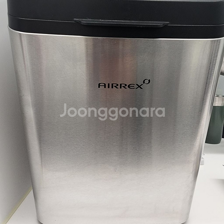 에어렉스 미니 제빙기--1