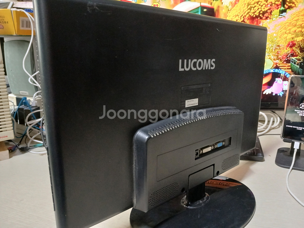 LUCOMS L201WM LED 20인치 모니터 성능굿--3