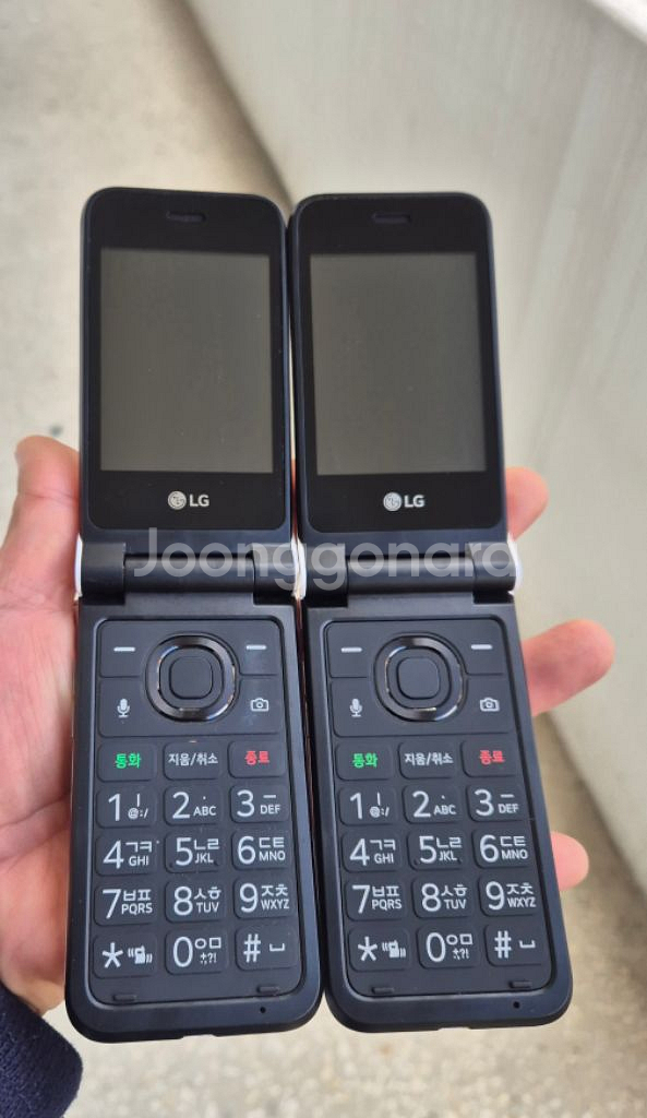 앨지 폴더폰 공신폰 공부폰 단순통화 문자만 효도폰--2