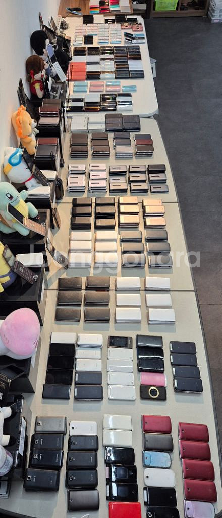 엘지 폴더폰 공신폰 공부폰 단순통화 문자만--4