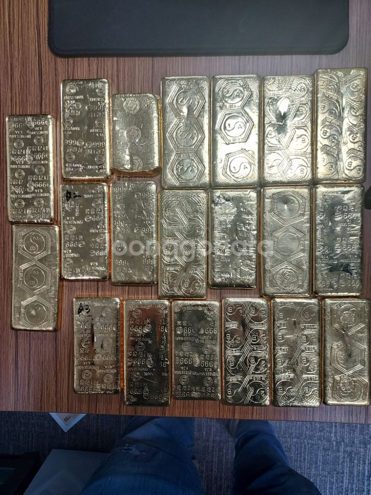 [매입,매출]2월10일 금매입합니다.(골드바,덩어리)--4