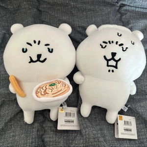 울먹농담곰 담곰이 인형 세트