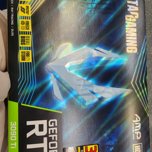 부산 조텍 rtx3090ti 3090ti 익스트림