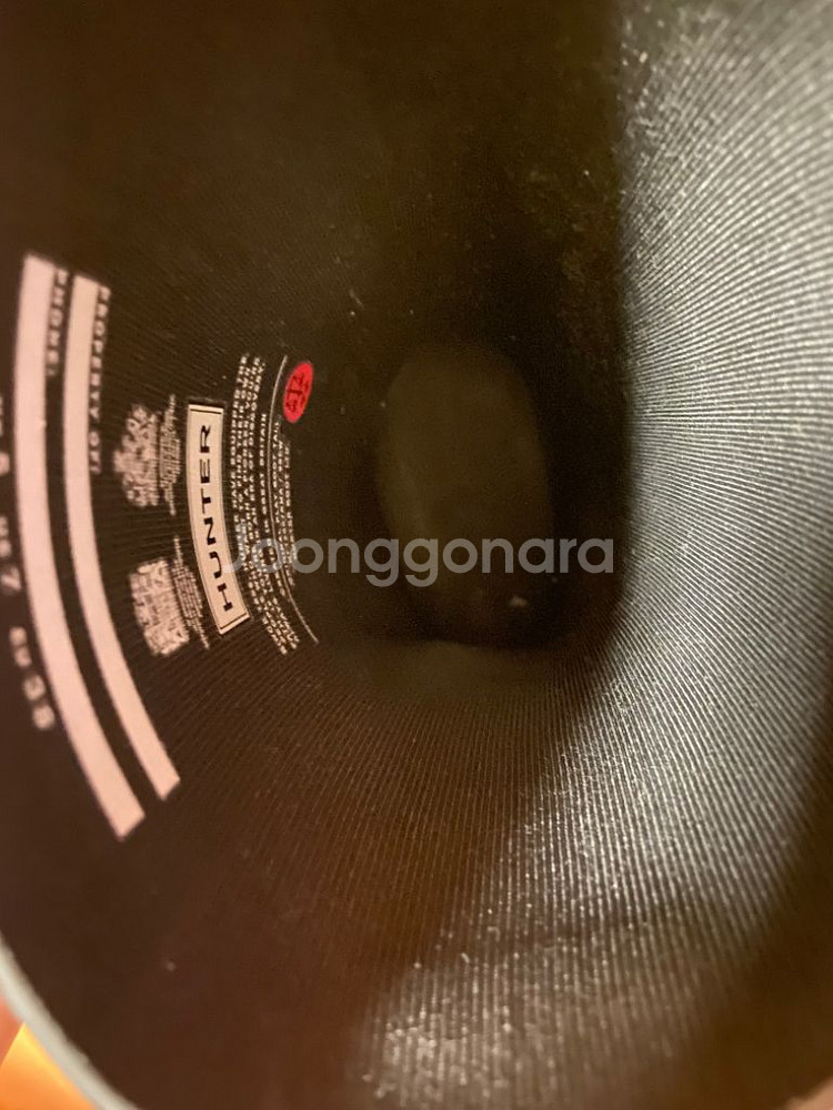 헌터 플레이톨 레인부츠 240--4