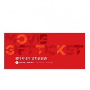 블랙야크 상품권 100000원