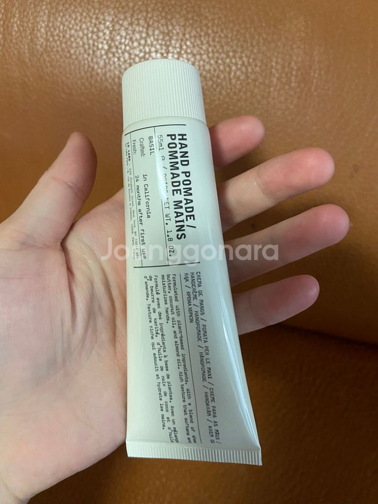 르라보 핸드크림 바질 55ml--2