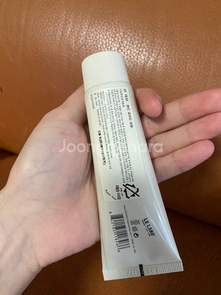 르라보 핸드크림 바질 55ml--1