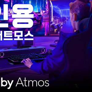 oxs 썬더 프로 플러스 thunder pro +