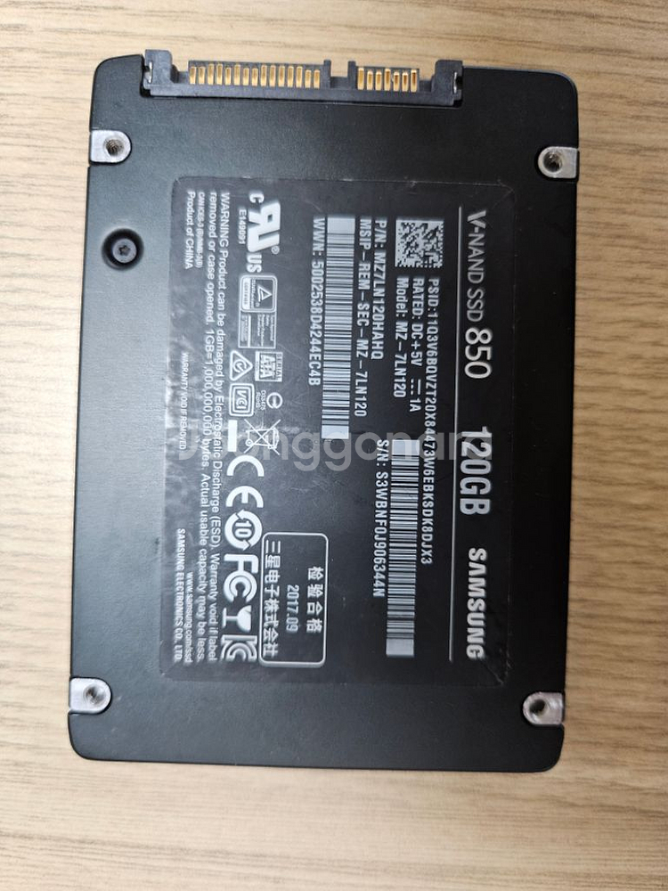 삼성 SSD-850 120G 팝니다--0