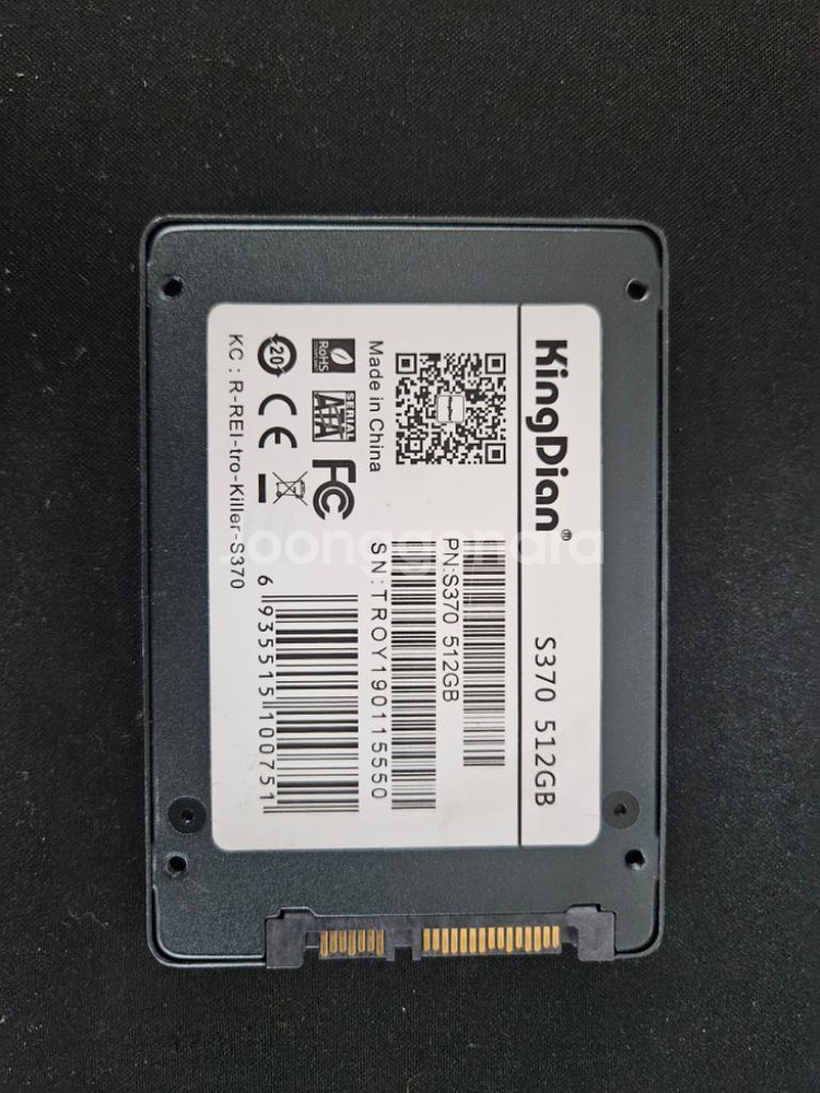 킹디안 SSD. 512G 판매합니다--1