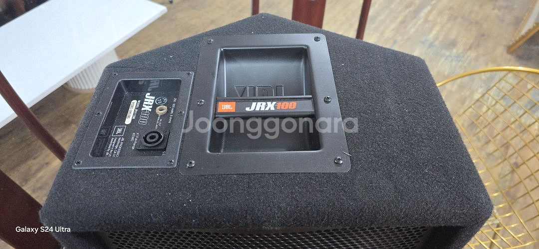 JBL 천정형 스피커--1