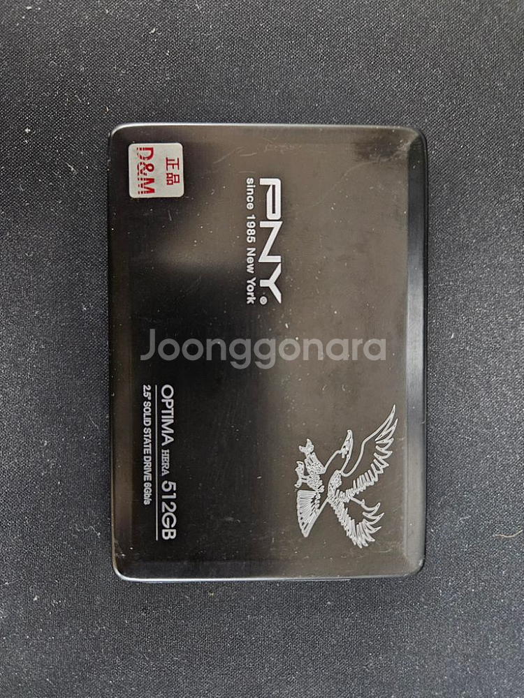 PNY SSD 512G 판매합니다--0