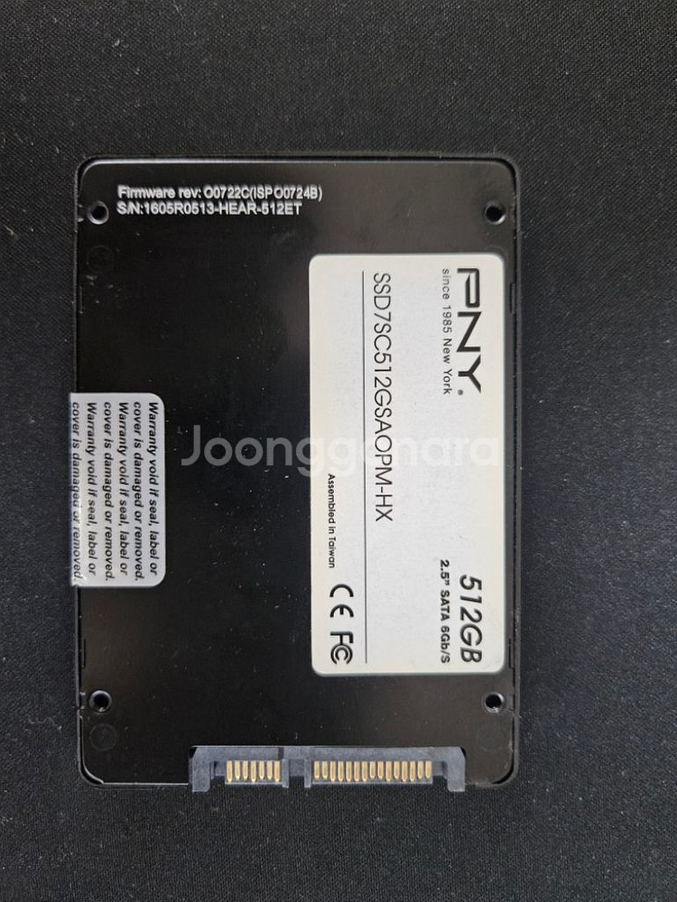 PNY SSD 512G 판매합니다--1
