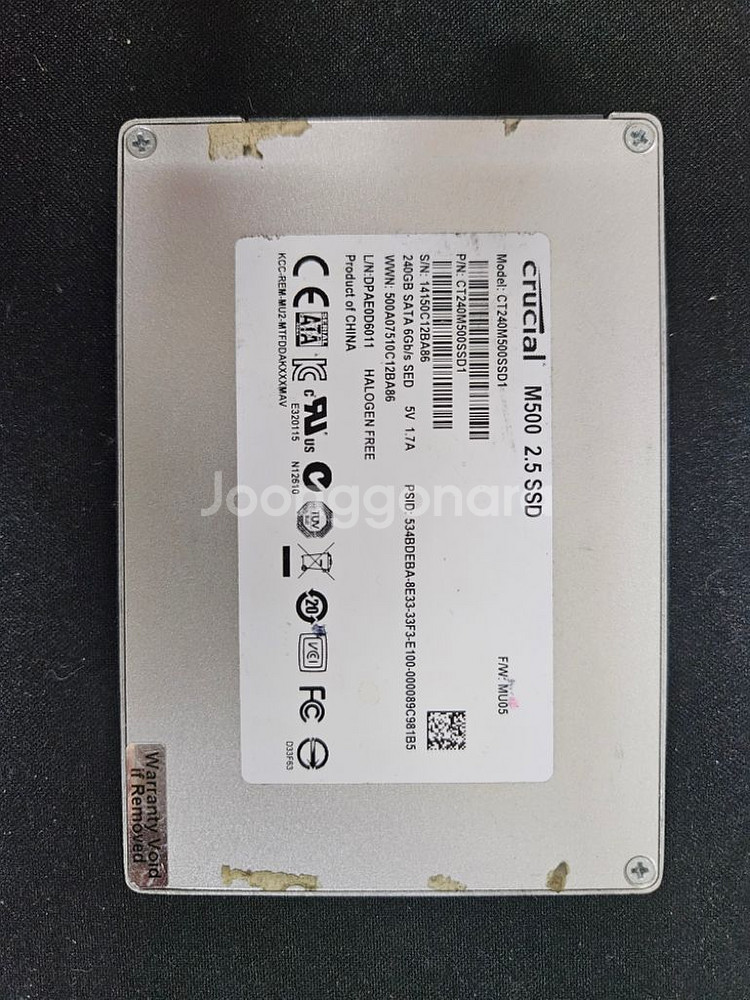 마이크론 M500 SSD 240G 팝니다--1